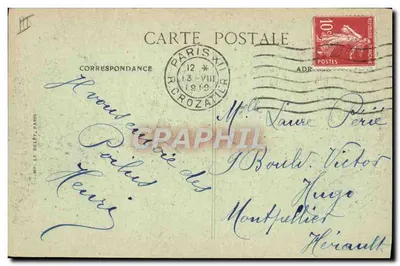 Festynie Zwycięstwa w Paryżu — 14 Lipca 1919 — Amerykańscy Détendants — B.D. (wydawca) — Rewers