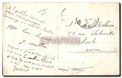 Twee soldaten vieren — onder Amerikaanse, Britse en Portugees vlaggen — de welvaart van de bevrijde provincies — Gloria 580 — Achterkant