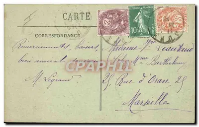 Vista de Verdun — Romagne-sous-Montfaucon — Entrada do Cemitério Americano — Editor D. Pail — Verso