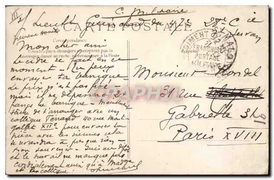 Saint-Malo — Contratorpedeiro saindo do Porto — Editor E.P.D. n° 2046 — Verso