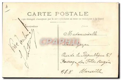 Navio de guerra IÉNA — Cuirassado de escadra — Marinha Francesa — Antes da explosão em 12 de março de 1907 — N° 326 — Verso