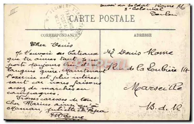 Toulon — Vista general de los Torpederos — Edit. D. S. — Reverso