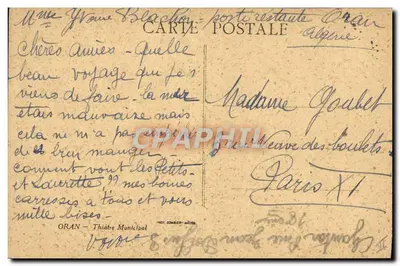Théâtre Municipal d'Oran — éditeur 'Café du Nord' — n° 3254 — Verso