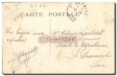 Parijs - Boulevard Saint-Martin en Theater van l'Ambigu — Achterkant