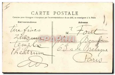 Orléans - Teatro e Catedral — G. B. F., Paris, n°5 — Verso