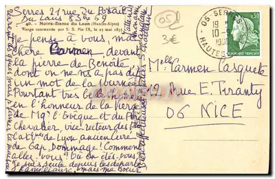 Nossa Senhora do Lauzet — estátua coroada — editor desconhecido, número de série não visível — Verso
