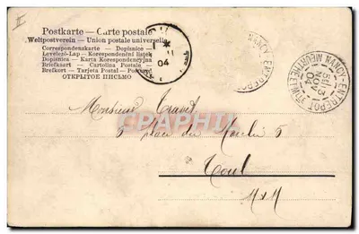L'Église Protestante — Église protestante à Eisass — éditeur : Luftkurort Hohwald — Verso