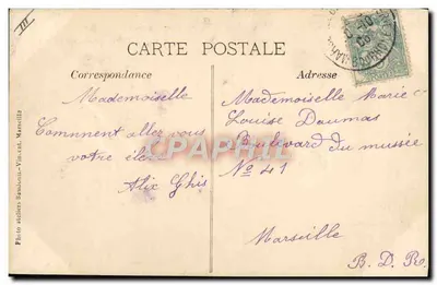 Exposição Colonial, MARSEILLE 1906 — Pavilhão do Amer Picon perto do Grand Palais — Verso