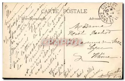 उपनिवेशीय प्रदर्शनी, मार्सिले 1906 — सेफारिक के पाविलियन — पीछे