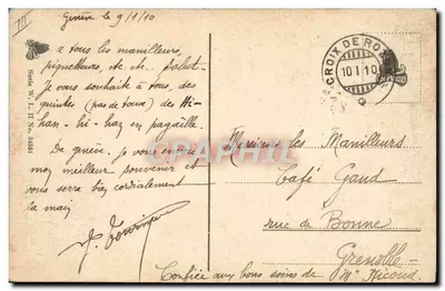 Dois crianças em um trenó — vista de Grindelwald — editor Helvetia, série V. L. II, n° 3451 — Verso
