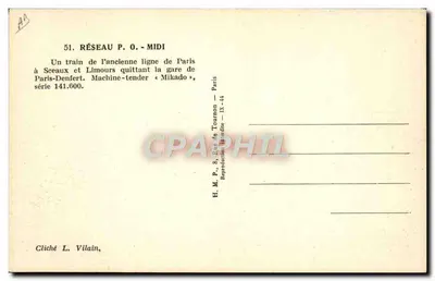 Trem da antiga linha de Paris a Sceaux e Limours — estação de Paris-Denfert — máquina-tendente Mikado série 141.600 — Verso
