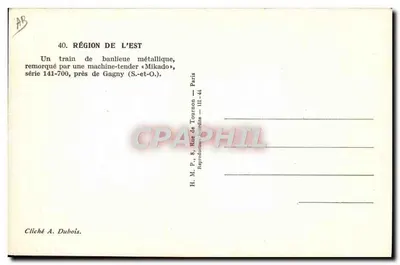 धातु के बने बेल्ट ट्रेन - पूर्व के क्षेत्र - श्रृंखला 141-700 - गैंगी के पास (एस.-एंड-ओ.) — पीछे