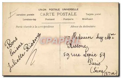 Embarcações a vela no mar — vista de porto — editor não identificado, n° de série 1602 — Verso
