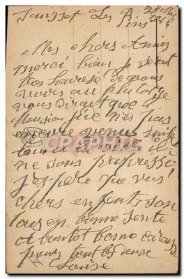 Sob o céu crepuscular — barcos a vela — A. Montgomery — Verso