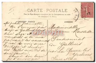 Pequeno barco em L'Union — À distância — LL. — Modélun — Verso
