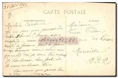 Festynie Zwycięstwa w Paryżu — 14 Lipca 1919 — Marsz — Siły Amerykańskie — Wydawca EID — Rewers