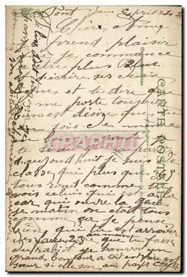 Żołnierz w mundurze — 'Vive la Classe!' — L.V. & Cie, n° 3822 — Rewers