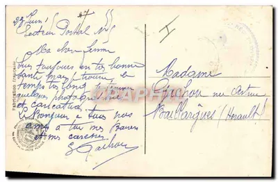Cocarde colocada no meu coração — 1792-1915 (Conscrito) — DIX 142/e — Verso