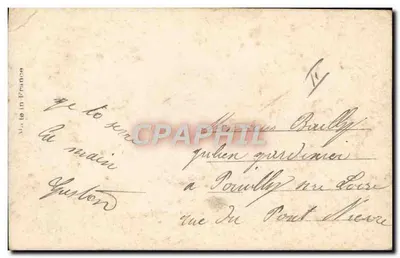 सैनिक यूनिफॉर्म में — त्रिवर्ण झंडा और रिबन के साथ — सैन्य परीक्षण समिति, सेवा के लिए उपयुक्त, एक चूमना — अज्ञात एडिटर, क्रमांक 237 — पीछे