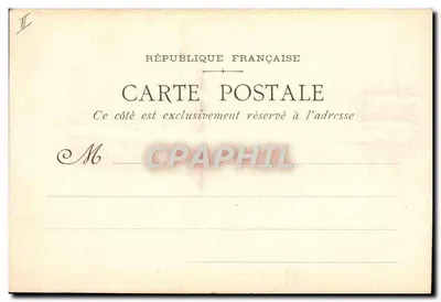 ALGER - Obrona Mobilna — Photo-ateliers Bua Vouil, Marsylia, nr 7 b — Rewers