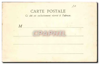 Paryż — Panthéon — E.R. Paryż, nr 50 — Rewers