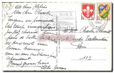 Eze — Fontanna i Zamek Baulou — CAP — Rewers