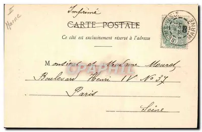 Reims - Templo Protestante — editor impressor, n° de série 6 — Verso