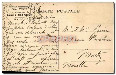 Suszarnia kawy — 19, ulica Świętego Julianna — wydawca: Félix Potin, Nancy — Rewers