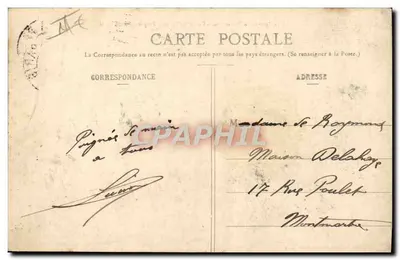 L'Infanteria in Manovra - La Grand'Halte - Preparazione del Caffè — Librairie Militaire Guérin, Mourmelon — Verso
