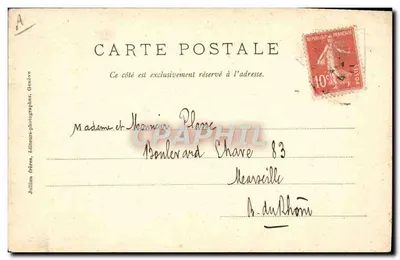冬季乐趣 — J.J. 3116 — Jallien Frères, Genève — 背面