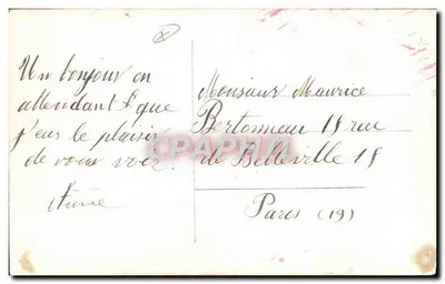 Pociąg na stacji — młody chłopiec w mundurze — wydawca Martha, nr 946 — Rewers