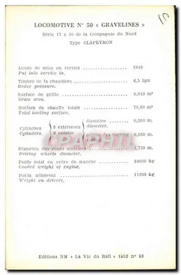 Locomotive No. 50 « Gravelines » — Series 17 to 50 of the Compagnie du Nord, Clapeyron Type — Editions NM « La Vie du Rail » 1952 No. 93 — Back