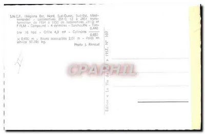 Lokomotywy 231 C - S.N.C.F. - Wydanie «La Vie du Rail» N° 169 — Rewers