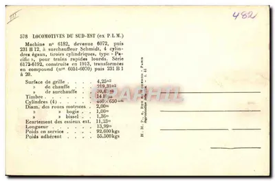 Locomotywa nr 6182 — dawna P.L.M., typ Pacific — H.M.P. & Fue Dourmon, Paryż — Rewers