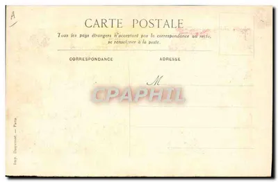 Het Marmorpont (Jadefontein te Peking) — d'après une aquarelle de M. Ruedolf — Messageries Maritimes — Achterkant