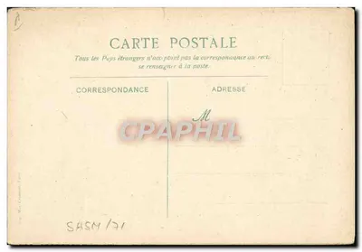 La Pagode du Nuage de Jade Vert à Pékin — D'après l'aquarelle de M. L. Sabattier — Éditée par Messageries Maritimes — Verso