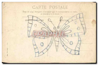 Entrée du Temple des Sacrifices, à Pékin — illustration publicitaire pour les confitures d'oranges Picon & Cie — éditeur Messageries Maritimes — Verso
