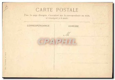 O Rocha "La Poupée" na Baía de Along — Messageries Maritimes, editada por Impr. Université - Paris — Verso