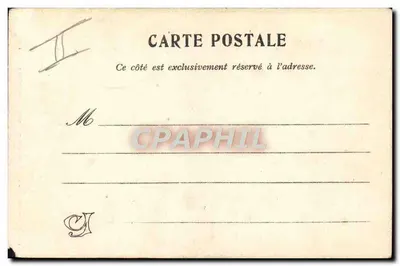 Salammbô — scène de rituel avec serpent — éditeur non visible, n° de série II — Verso