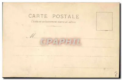 Jovem mulher se maquilando — Série 6 — JALY, PARIS — Verso