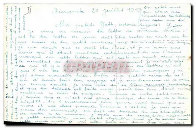 Soldado e mulher — cena teatral com texto poético — Kiss n°691 — Verso