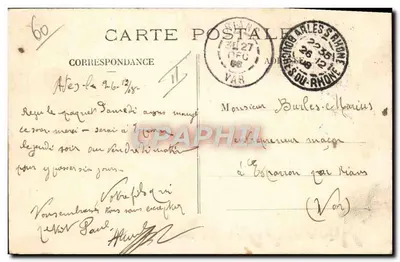Hoje e em quatro dias por seis dias — Les Échines du Rhône — Verso