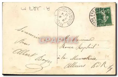 Soldato in uniforme — decorazione militare — REX 4181 — Verso