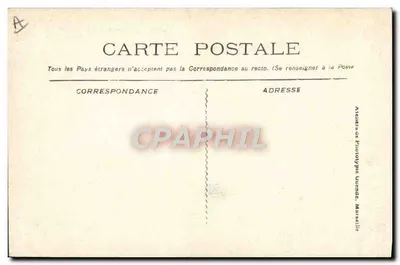 Marinha Militar Francesa - O "IÉNA" — Ateliers de Fototipia Guéne, Marselha — Verso