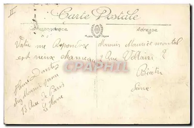 Le Havre — Torpedeiro de alto mar — LL. — N° 575 — Verso