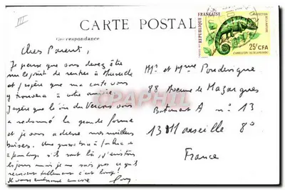 B.D.C. ARGENS — Oorlogsschip L9003 — Franse Marine — Achterkant