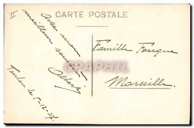 Navio de guerra no mar — edição não identificada — datada em torno de 1944 — Verso