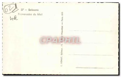 Promenades du Mail — Soissons — C. RÉANT, Wydawca, 15, rue de l'Aqueduc, Paryż — Rewers