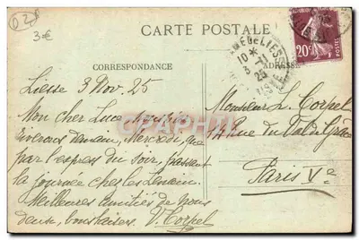 Peregrinações de Luís XV e de Marie Leckzinska, de Marie Antoinette e da duquesa de Berry — Basílica de N.-S. de Liesse — Vidros coloridos — Verso