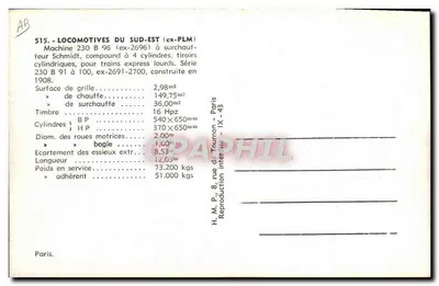 लोकोमोटिव बी 96 (पूर्व 2696) — सूद-ईस्ट (पूर्व पीएलएम) — एच. एम. पी., 8, रू डी टूर्नों - पेरिस — पीछे